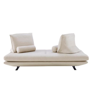 简艺意式极简设计师创意异形沙发椅移动休闲躺椅写意空间定制沙发