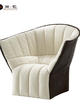 简艺 北欧创意皮布艺休闲椅阳台单人休闲椅摩尔沙发椅 Moel Sofa