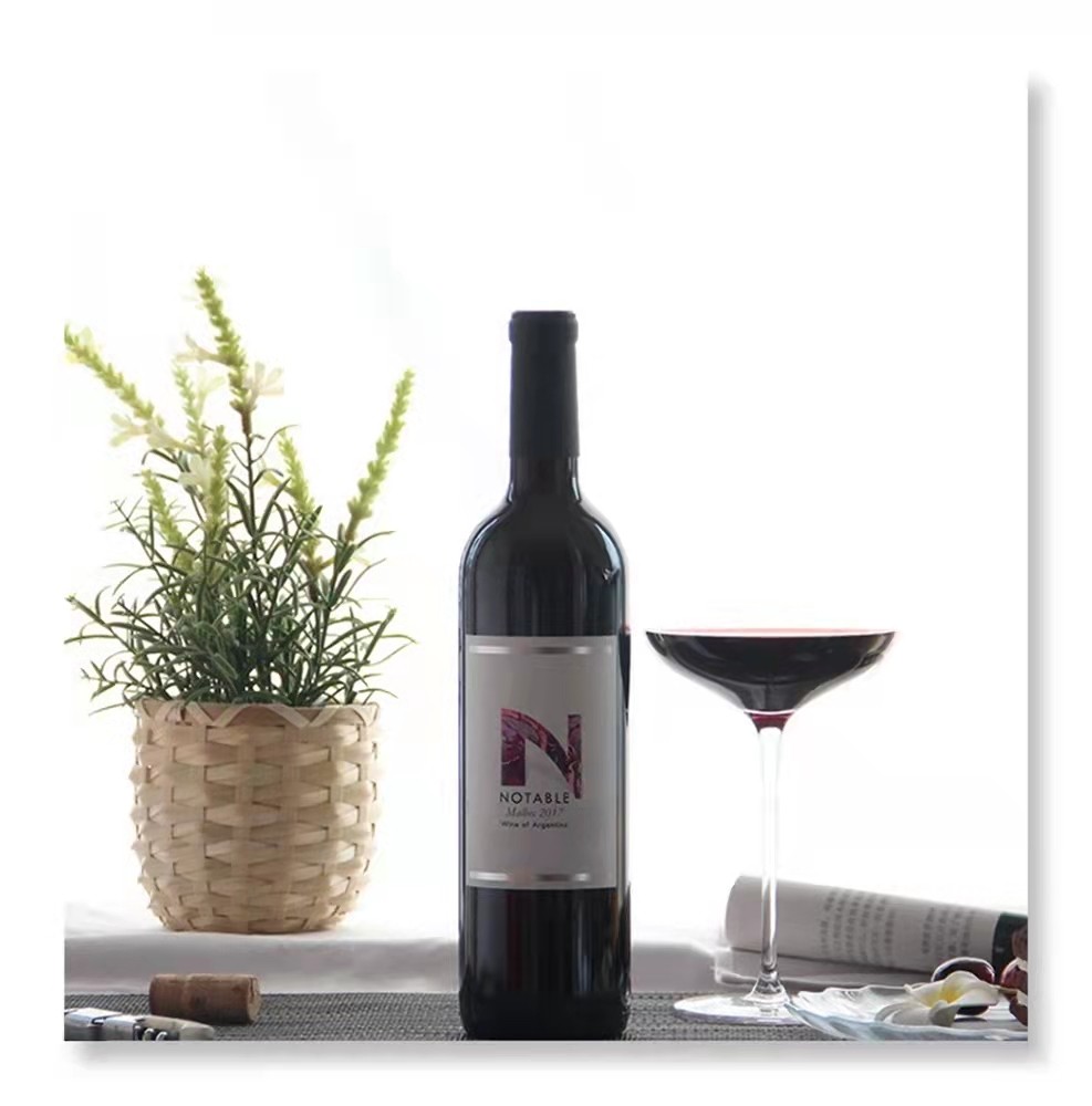 阿根廷标志性葡萄马尔贝克malbec门多萨产区原瓶进口干红葡萄酒