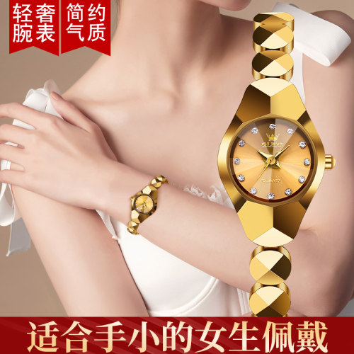 【商场同款】品牌正品女士手表