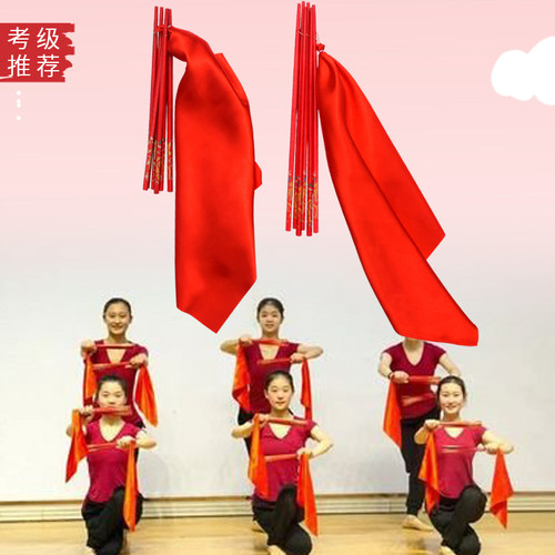筷子舞舞蹈道具蒙古舞考级用