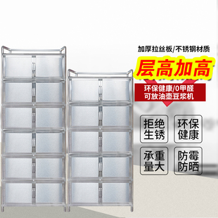 家用不锈钢储物柜餐边柜高层加厚铝合金碗柜厨房收纳防潮柜