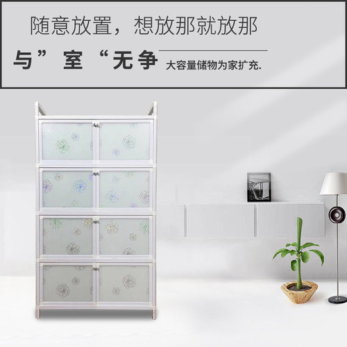 加高加厚铝合金闪银室外储物柜