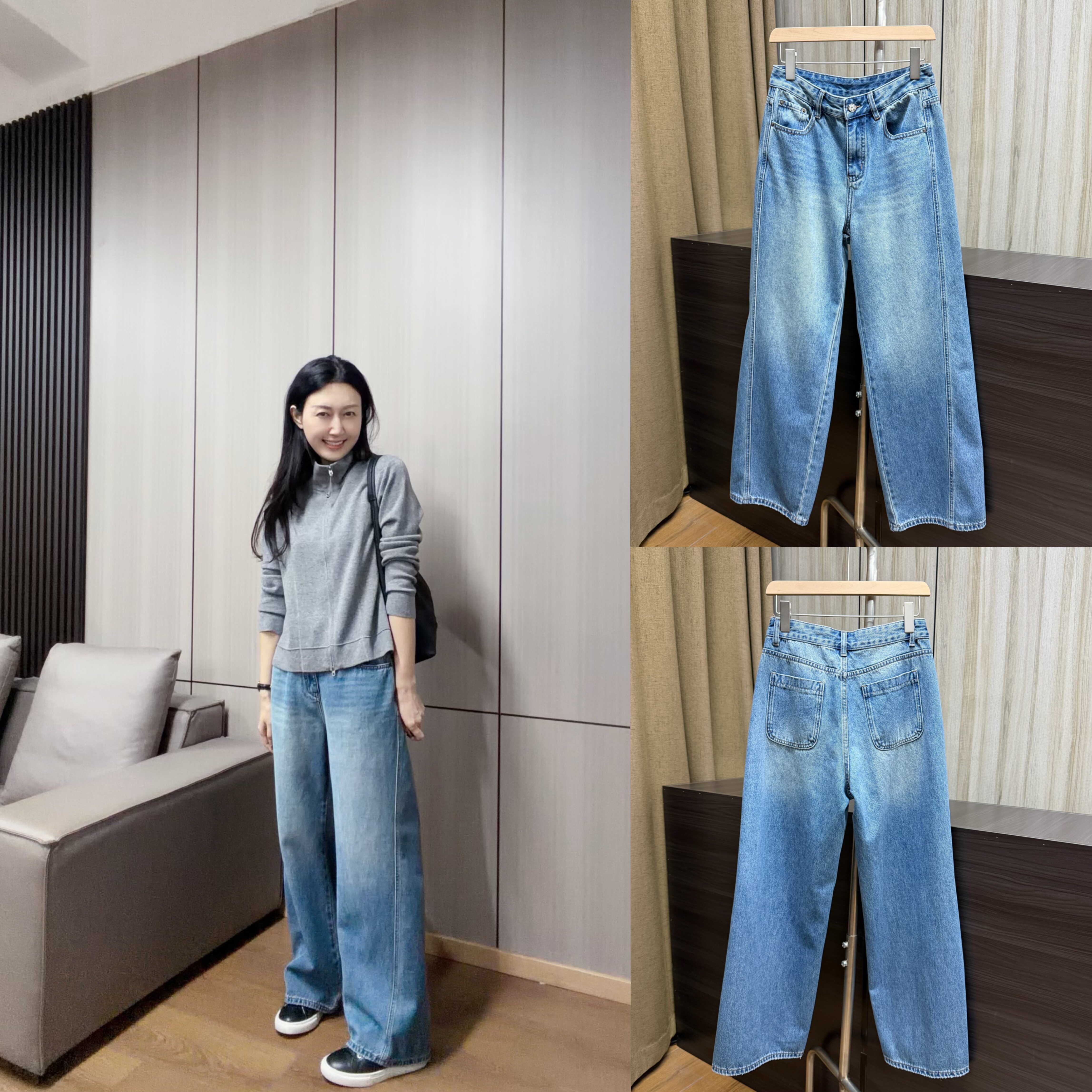 丽的城88030-1斜裤线蓝色牛仔裤阔腿裤,女装/女士精品,牛仔裤,淘宝优惠券,粉丝福利购,淘宝优惠卷