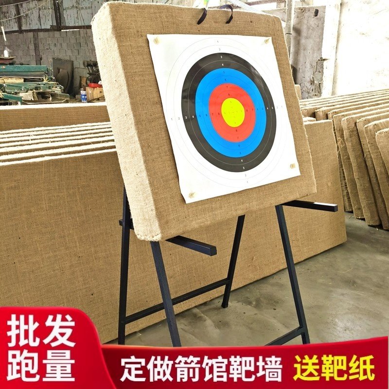 弓箭草靶射箭箭靶圆形稻草靶子景区射击靶弓箭射击器材方形练习靶,玩具/童车/益智/积木/模型,弹弓/飞镖/射击/射箭类,淘宝优惠券,粉丝福利购,淘宝优惠卷