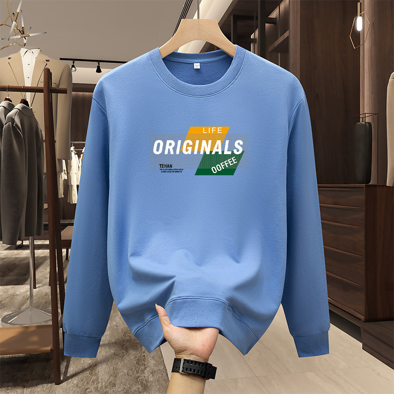 春秋圆领卫衣男纯棉毛圈宽松长袖套头大码T恤上衣青年打底衫外套