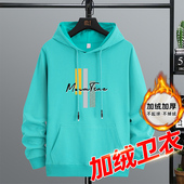 套头外套印花休闲情侣长袖 冬款 卫衣男超柔加绒加厚宽松帽衫 连帽潮