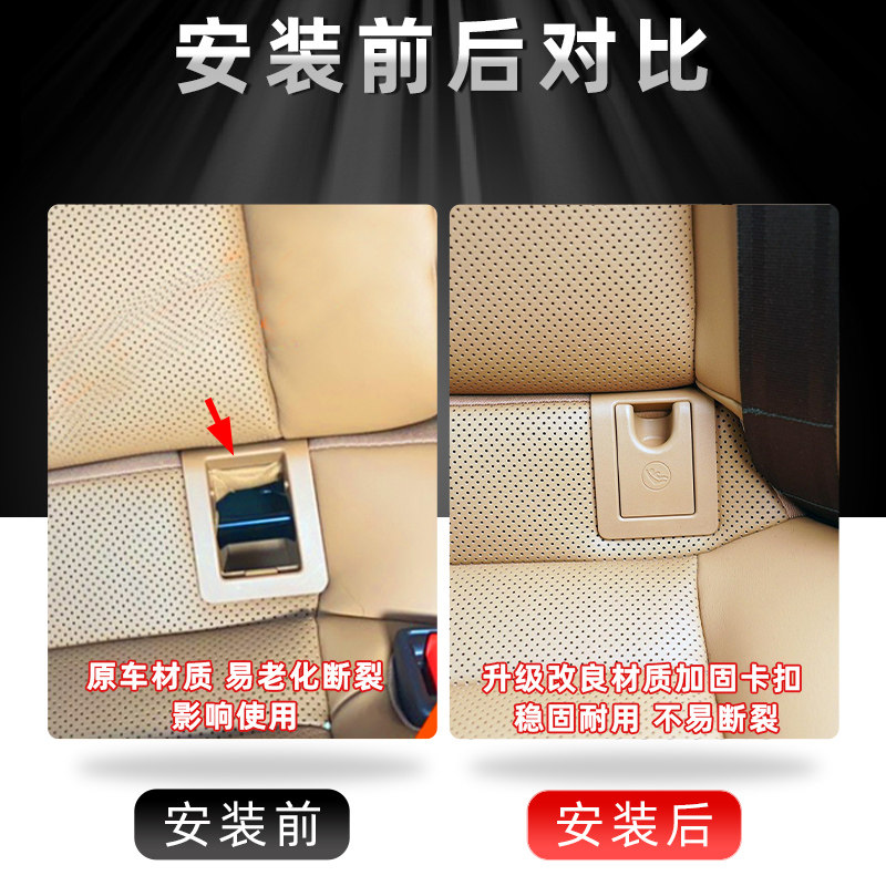 适18-22年雷克萨斯ES后排儿童安全座椅盖板后座保险卡扣总成饰板,汽车零部件/养护/美容/维保,座椅及附件,淘宝优惠券,粉丝福利购,淘宝优惠卷