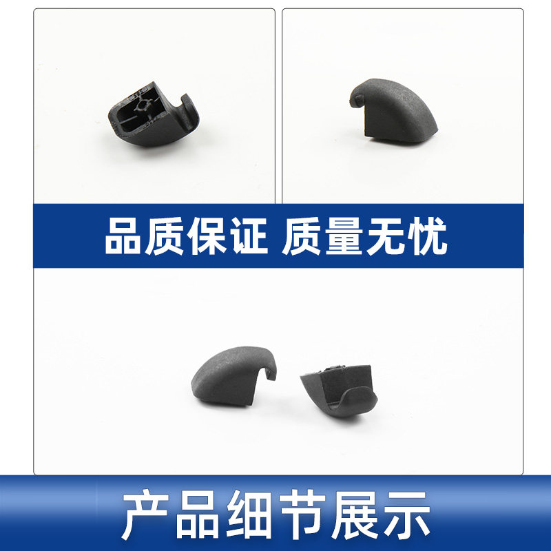适用宝马3系320 328 325 318后侧三角窗遮阳帘挂钩卡扣M3钩子5系