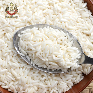 正宗 泰国原装进口长粒白糯米一级包粽子专用 饭团米新米25kg50斤