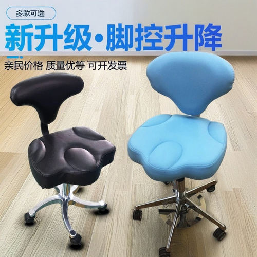 医院B超椅超声医师椅医用椅子