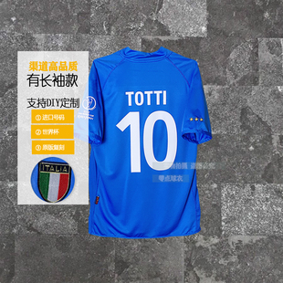 意式国家大利球衣2002 复古世界主场长短袖杯10托蒂皮耶罗足球服