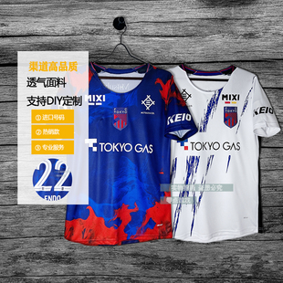 26-27日职联东京FC球衣 2026日本J联日职赛主客场足球服冷门波衫