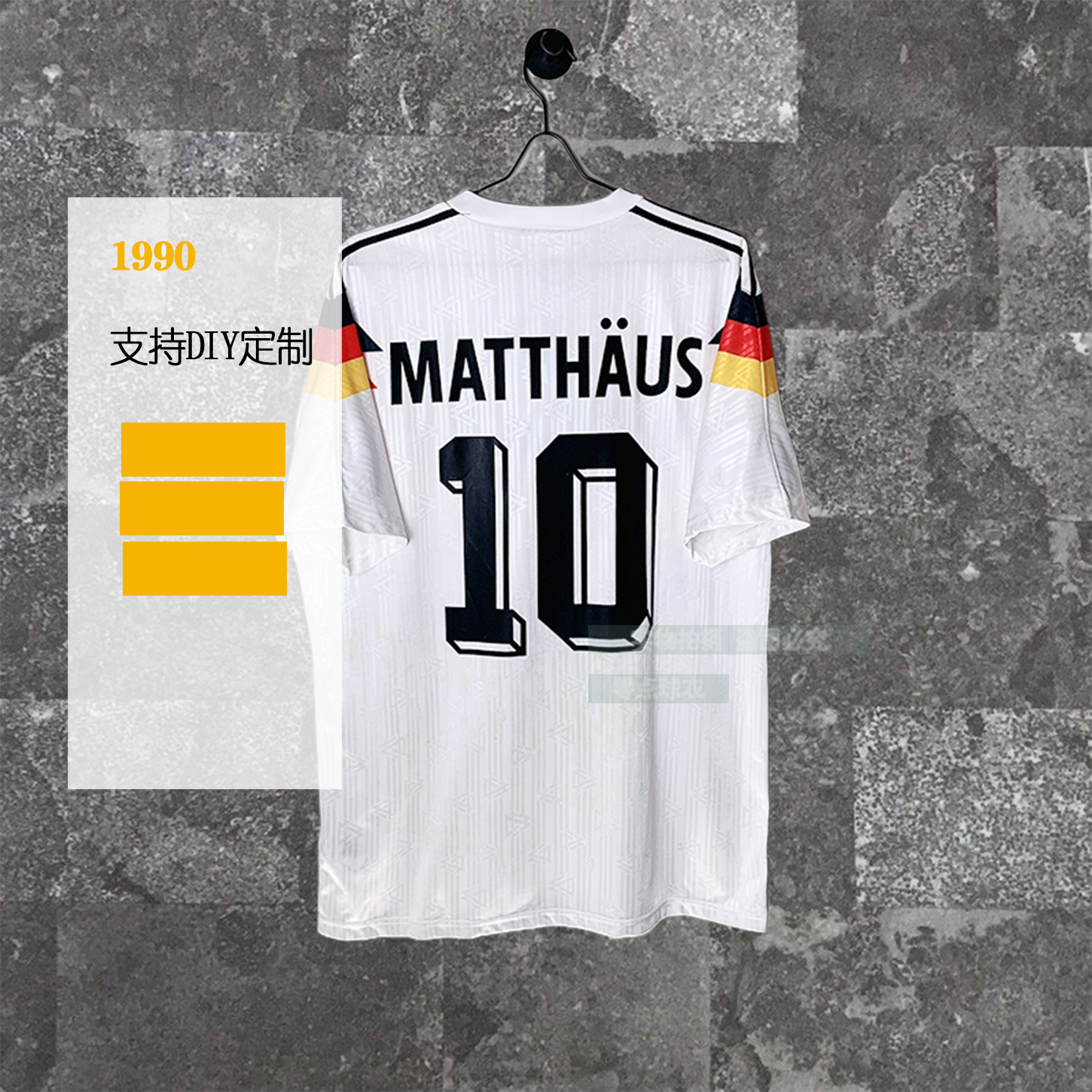 德式国家队1990足球队服短袖衣
