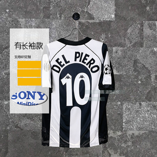 2110皮耶罗 长短袖 9798尤文齐达内图斯球衣 尤文主场欧冠足球队服