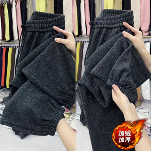 高腰宽松高级感九分裤 重工闪闪裤 新款 女2025冬季 加绒束脚休闲裤