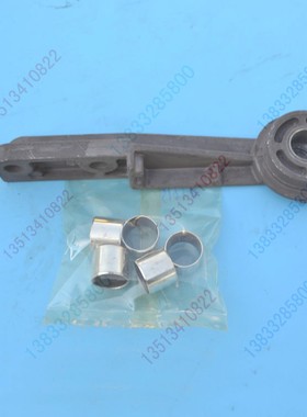 08511-01615久保田高速插秧机衬套铜套PR151-41900螺旋轴支架总成