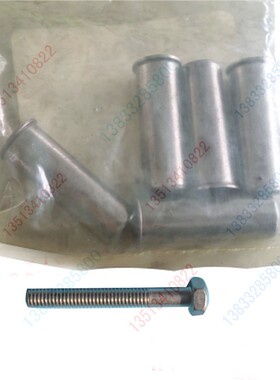 PR262-51570久保田高速插秧机推秧器轴套导套PT000-51850秧爪螺丝