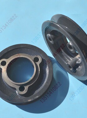 洋马高速柴油插秧机配件输入驱动皮带轮VP6D 1C723C/1C732C-11000