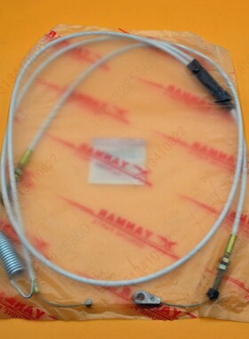 1C731C-88351洋马高速插秧机配件停止拉线钢索钢丝钢索丝绳VP6D