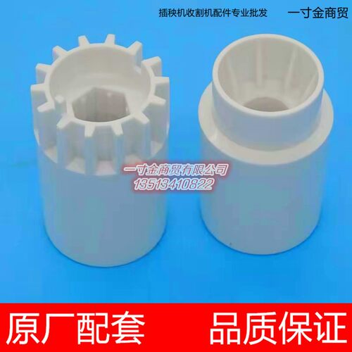 久保田新款小8行插秧机 驱动皮带轮 输送轮滚轮PR159-46520/46530