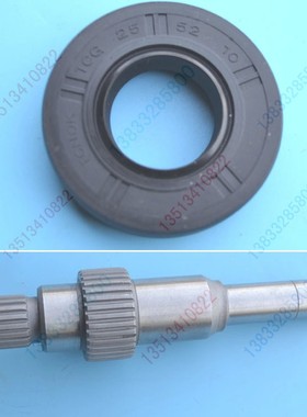 1C723C-16211洋马柴油高速插秧机PTO输出轴24421-255210油封VP6D