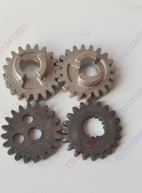 1C720C-66100/66110/66120/66140洋马高速插秧机回转体齿轮VP6D