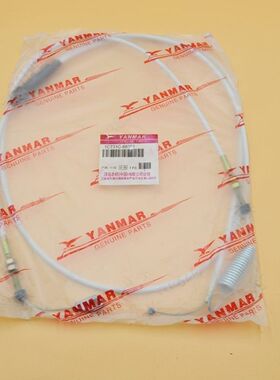 1C731C-88351洋马高速插秧机配件停止拉线钢索钢丝钢丝绳VP6D拉线