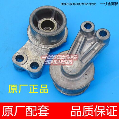 久保田新款方头高速插秧机花轴固定器总成 保持架组件PR651-41900
