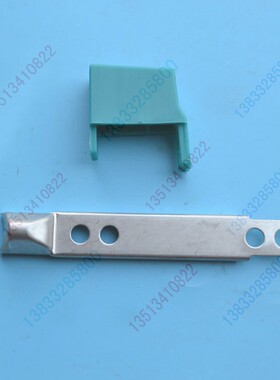 PR151-46213/46940久保田高速插秧机栽秧台盖隔板头盖板导圈