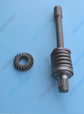 1C7200-62330/62351洋马柴油高速插秧机伞齿轮扭矩限制器总成VP6D