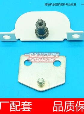 久保田新款方头高速插秧机保持架滚轮PR651-46213/46334原厂SPV
