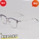 新款 板材眼镜框近视眼镜架配眼镜方框光学眼镜半框眼镜MB0316