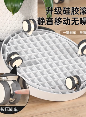 万向轮加厚可移动刹车