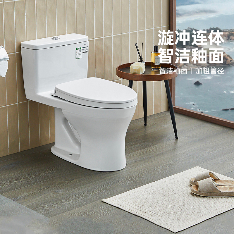 喷射虹吸式坐便器TOTO