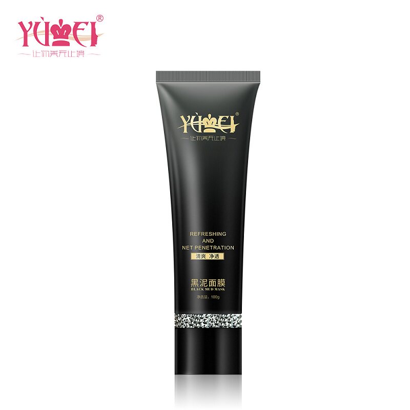 YUMEI誉美黑泥面膜竹炭面膜涂抹净透黑头粉刺收缩清洁毛孔控油