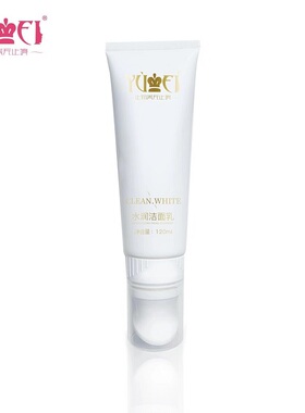 YUMEI誉美水润洁面乳女深层清洁毛孔平衡油脂温和泡沫卸妆带刷头