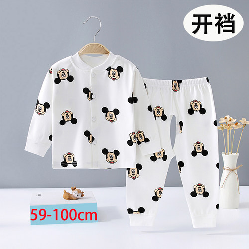 家居服纯棉内衣套装开裆裤四季