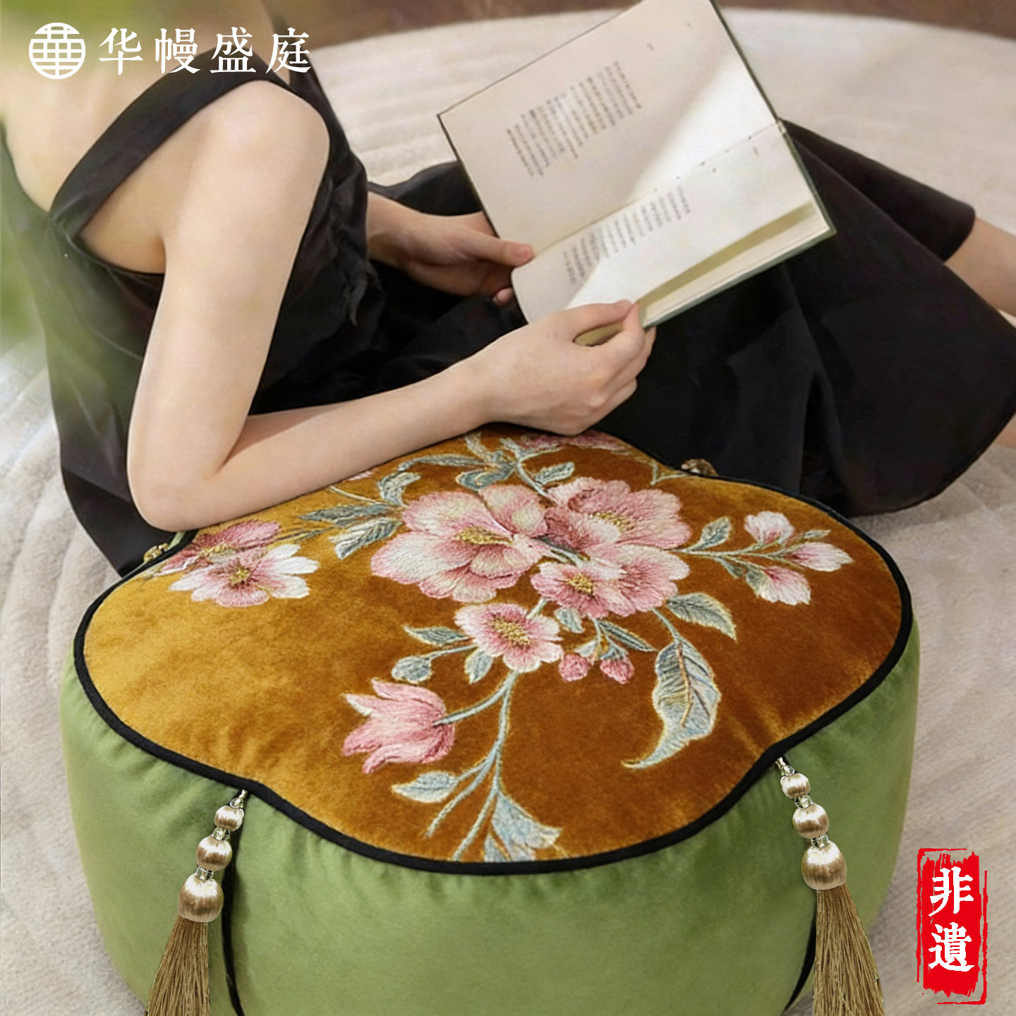 新中式圆形坐墩阳台榻榻米懒人墩子蒲团坐垫高端沙发搁脚垫子地垫