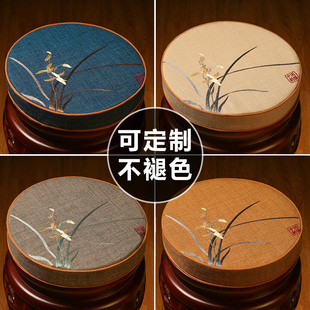 极速中式红木圆形坐垫实木凳子垫子古筝I垫藤椅垫鼓凳垫防滑圆凳