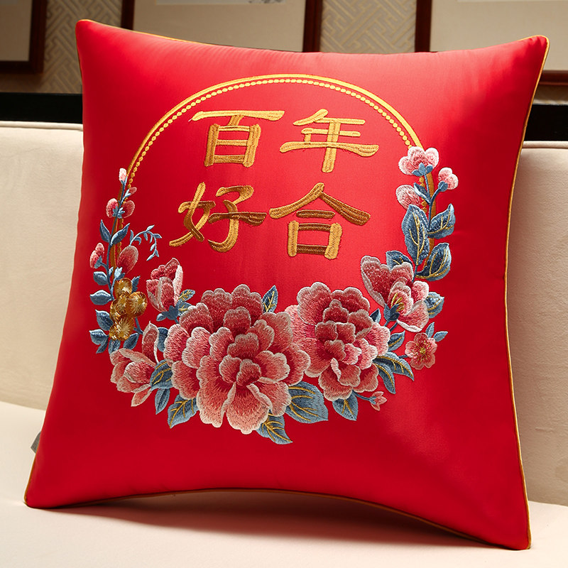 抱枕结婚红色沙发客厅靠枕套含芯喜字婚庆靠背垫婚房床头靠垫定制