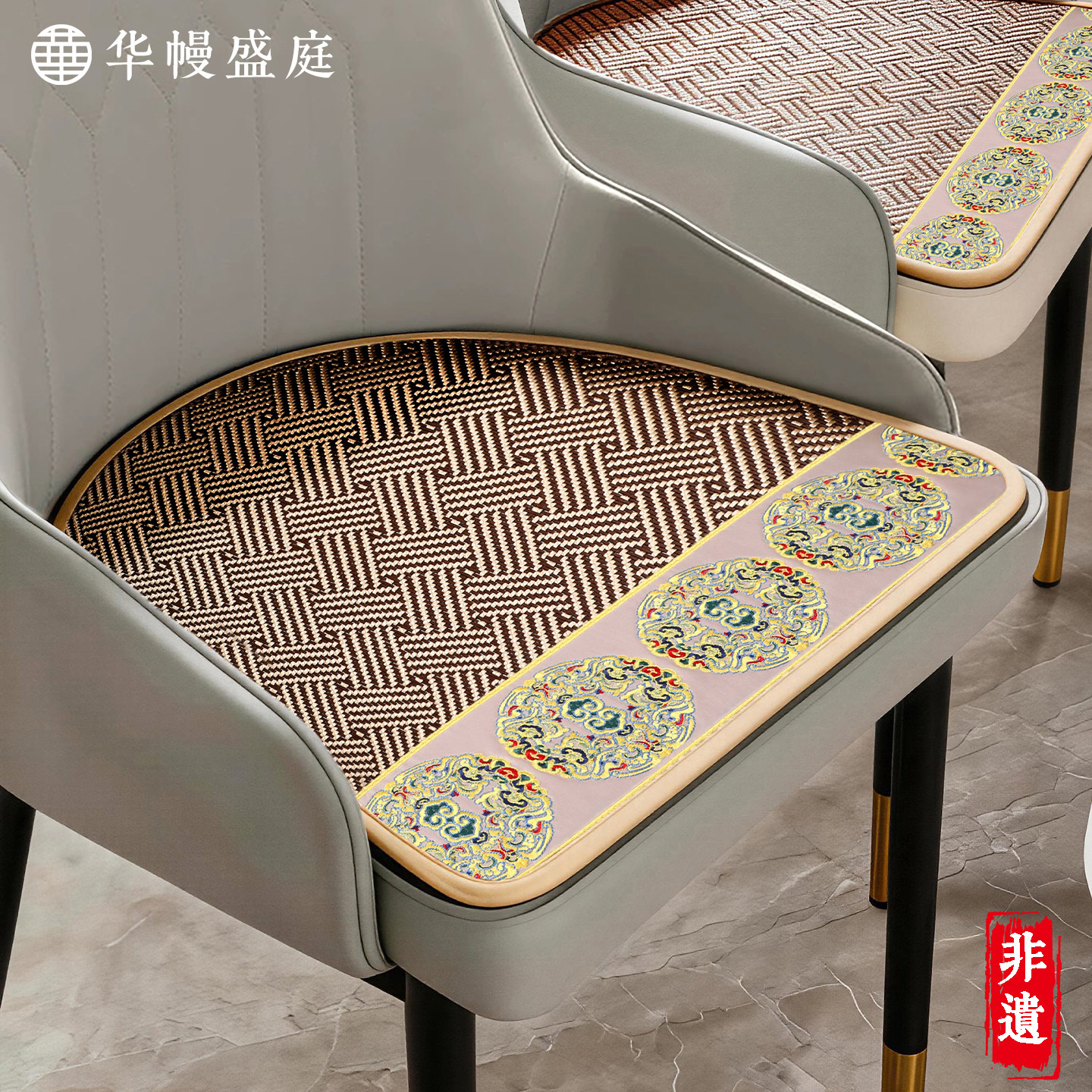 夏季马蹄形餐椅垫子弧形椅垫家用防滑透气坐垫夏天弧形座垫薄凳垫