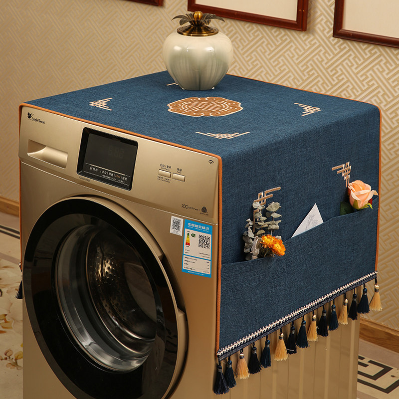现货速发滚筒波轮洗衣机防尘罩布中式防晒罩通用盖巾防水保护罩冰
