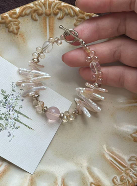 树与微风天然珍珠水晶手链