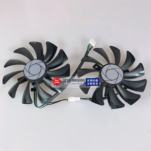 P106 HA9010H12SF 960 6G飙风显卡风扇 微星GTX1060