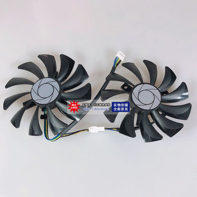 微星GTX1060 P106 960  3G 6G飙风显卡风扇 HA9010H12SF-Z