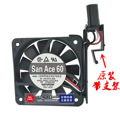 109P0624S7D03 A90L-0001-0552#A 24V 0.08A 原装三洋发那科风扇
