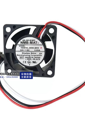 A90L-0001-0528#70 1608VL-05W-B59 原装NMB 发那科设备风扇