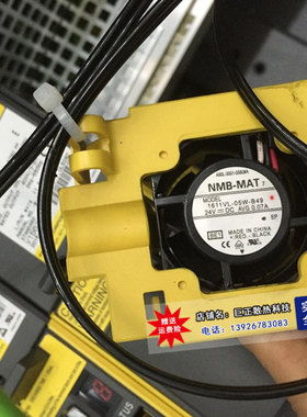 全新原装 A90L-0001-0580#A 1611VL-05W-B49 24V 法那科原装风扇