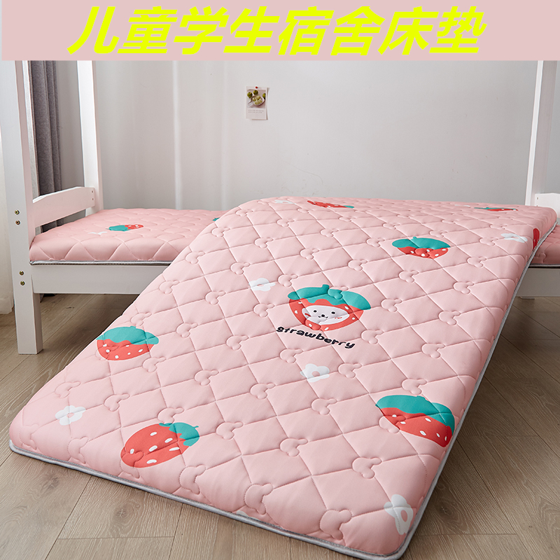 学生床垫可自定义尺寸单人上下铺